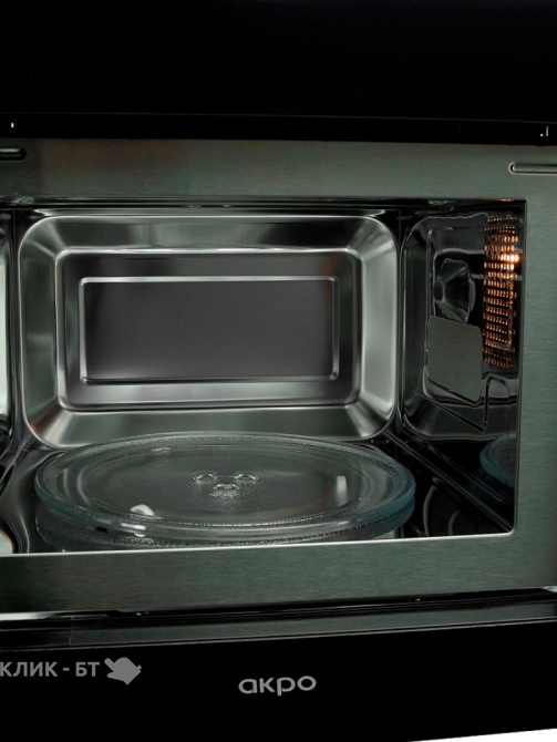 Микроволновая печь AKPO MEA 72007 DTP BL