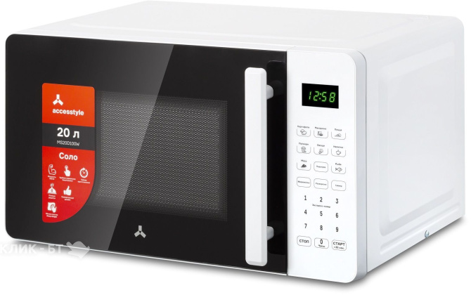 Микроволновая печь ACCESSTYLE MS20D100W