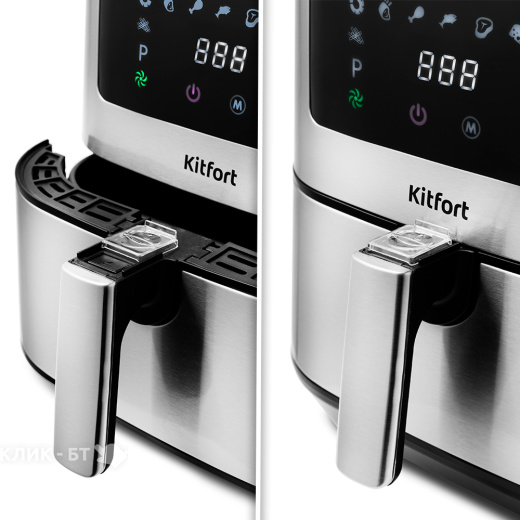 Аэрогриль KITFORT KT-2228