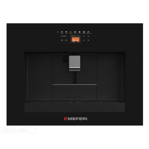 Кофемашина MEFERI MCM6010BK ULTRA