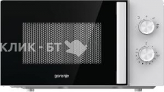 Микроволновая печь GORENJE MO17E1WH