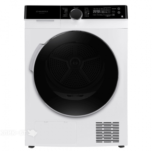 Сушильная машина MAUNFELD MFDM1410WH07