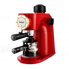 Кофеварка KITFORT КТ-756