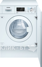 Стиральная машина SIEMENS WK14D541OE