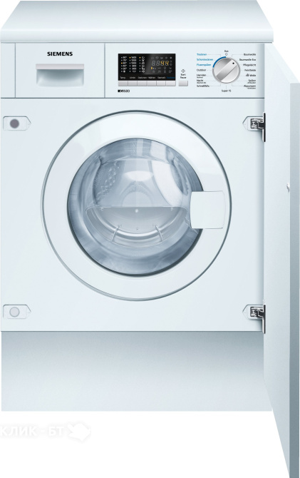 Стиральная машина SIEMENS WK14D541OE