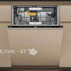 Посудомоечная машина WHIRLPOOL W8I HT40 T