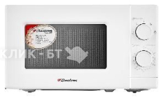 Микроволновая печь LERAN FMO 20M22 W