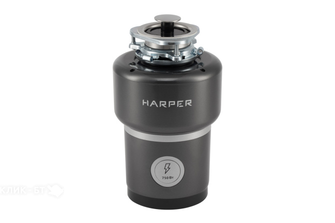 Измельчитель пищевых отходов HARPER HWD-800D01