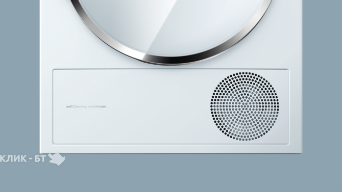 Сушильная машина SIEMENS WT47Y781OE