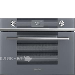 Микроволновая печь SMEG SF4102MS