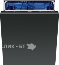Посудомоечная машина SMEG st733tl