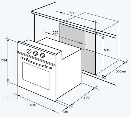Духовой шкаф DELONGHI dvv 8 b