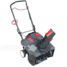 Снегоуборщик бензиновый EVOLINE SBG 460