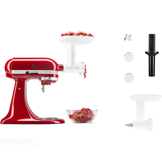 Набор из насадки-мясорубки и насадки-протирки KITCHENAID 5KSMFVSFGA