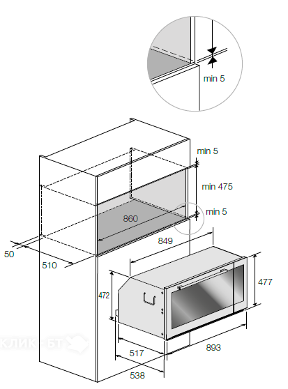 Духовой шкаф FULGOR FCO 9013 TM BK