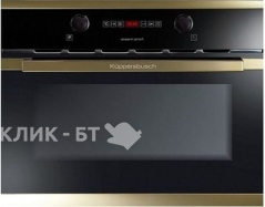 Встраиваемый паровой шкаф KUPPERSBUSCH edg 6260.0 j4