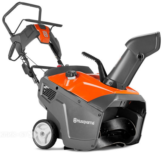 Снегоуборщик HUSQVARNA ST 131
