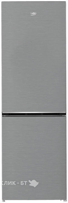 Холодильник BEKO B1DRCNK362HX