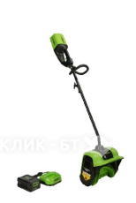 Снегоуборщик GREENWORKS GD60SS (2602607)