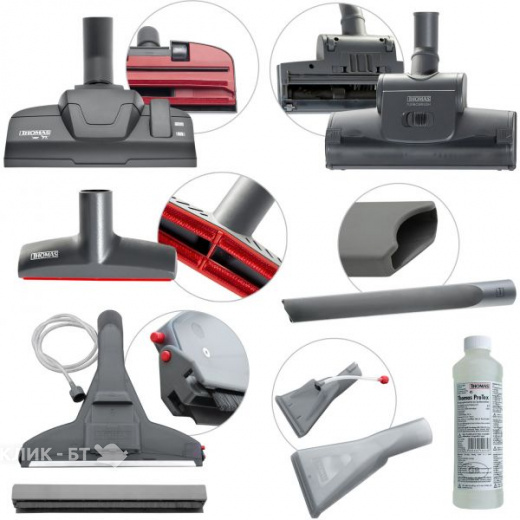 Пылесос THOMAS PET&FAMILY 788-563