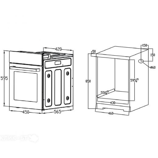 Духовой шкаф EVELUX EO 430 PB