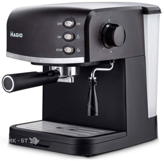 Кофеварка MAGIO MG-963 черный
