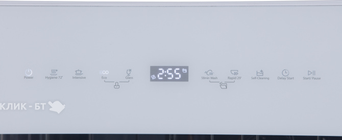 Посудомоечная машина WEISSGAUFF TDW 5035 D Slim