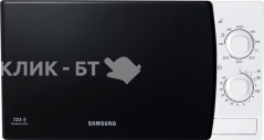 Микроволновая печь SAMSUNG ge81krw-1