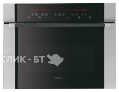 Микроволновая печь FOSTER 7136020