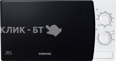 Микроволновая печь SAMSUNG ge81krw-1