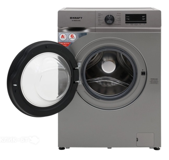 Стиральная машина KRAFT KF-MBDS6109G
