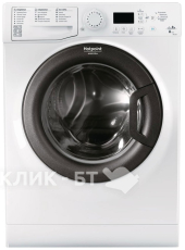 Стиральная машина HOTPOINT-ARISTON VMG 9009 B