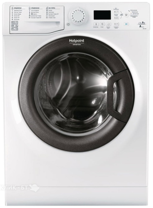 Стиральная машина HOTPOINT-ARISTON VMG 9009 B