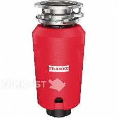 Измельчитель пищевых отходов FRANKE SLIM 50 (134.0715.098)