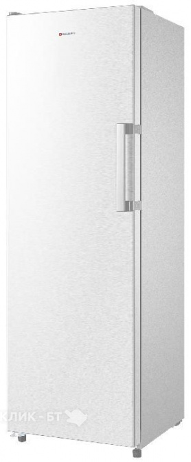 Морозильная камера KRAFT KF-HS 260 WNF