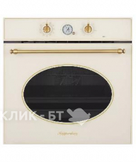 Духовой шкаф KUPPERSBERG SR 6911 C Bronze