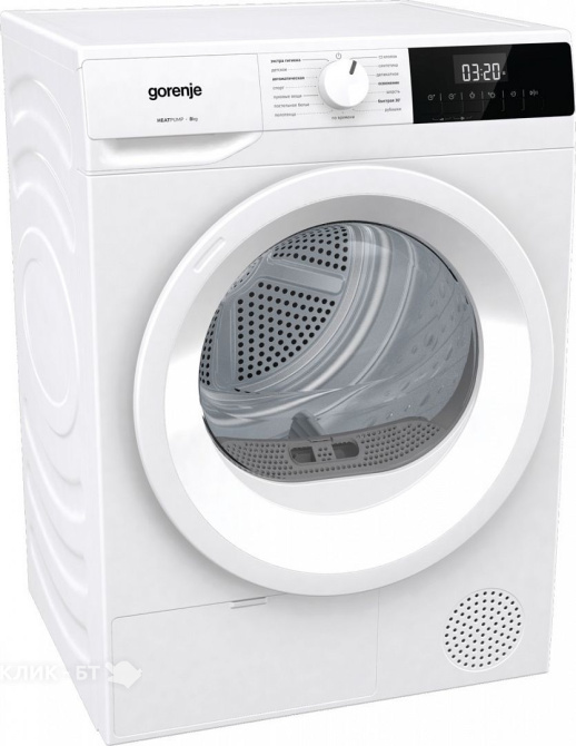 Сушильная машина GORENJE DHNE82/C