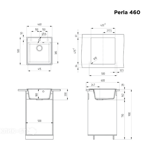 Кухонная мойка MAUNFELD Perla 460 MFQS-460DGR темно-серый