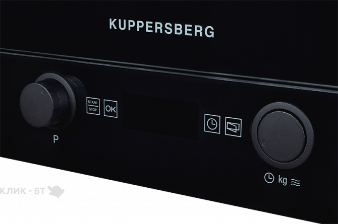 Микроволновая печь KUPPERSBERG hmw 393 b