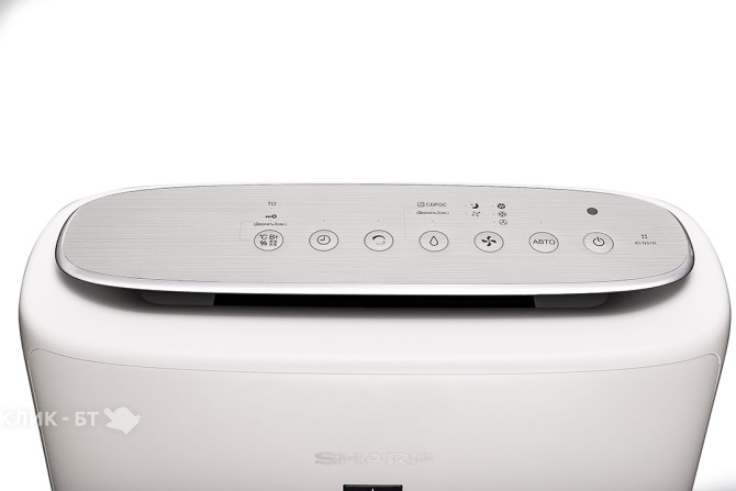Воздухоочиститель SHARP KIN51RW