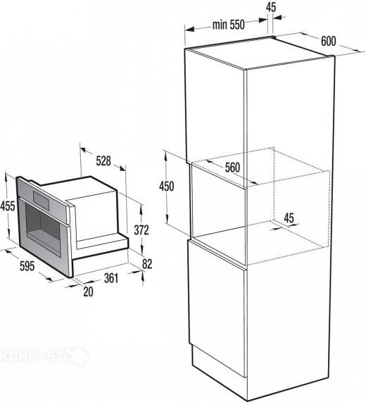 Кофемашина GORENJE CMA9200UX