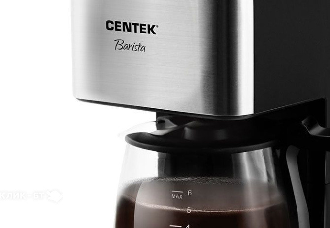 Кофеварка Centek CT-1144