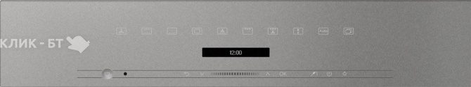 Духовой шкаф MIELE H7262B GRGR графитовый серый