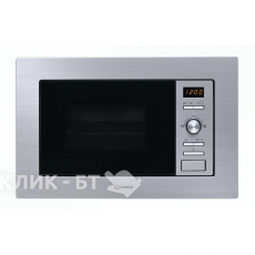 Микроволновая печь INDESIT MWI 122.2 X
