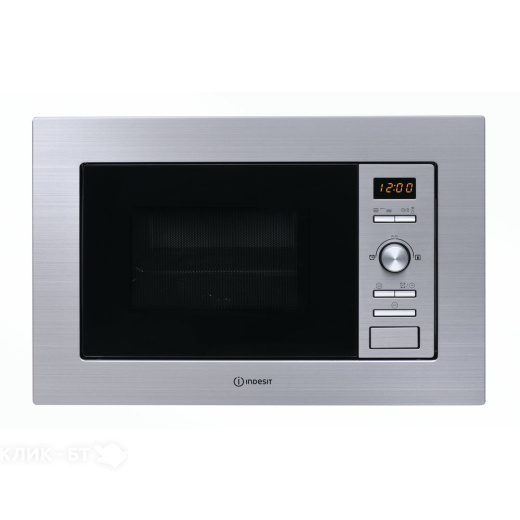 Микроволновая печь INDESIT MWI 122.2 X