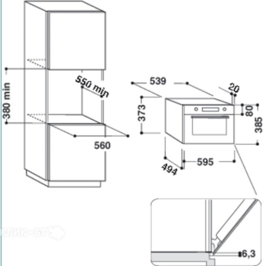 Микроволновая печь WHIRLPOOL AMW 730 IX