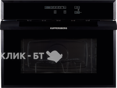 Микроволновая печь KUPPERSBERG hmw 969 bl