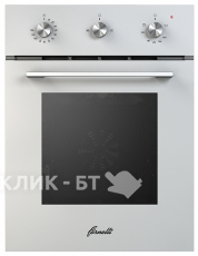 Духовой шкаф FORNELLI FGA 45 STRETTO WH