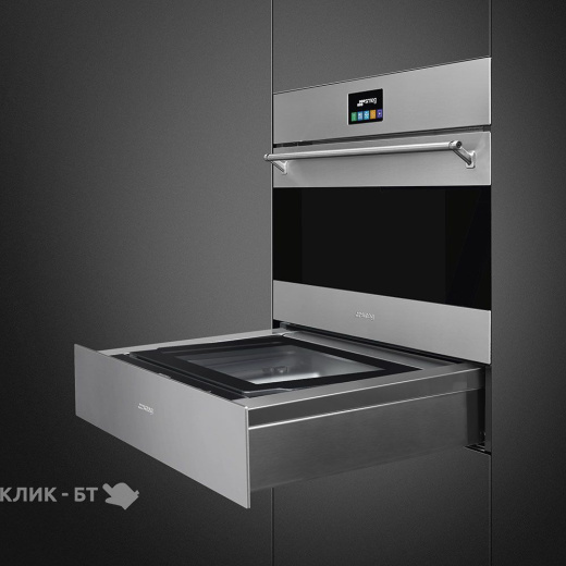 Шкаф скоростного охлаждения и шоковой заморозки SMEG SAB4304X