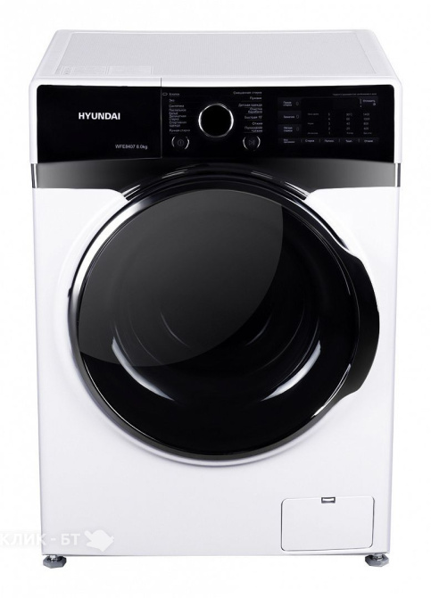 Стиральная машина HYUNDAI WFE8407